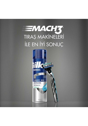 Gillette Fusion Hassas Jel 200 ML