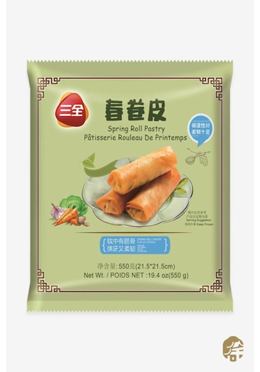 Dondurulmuş Çin Böreği Yufaksı Frozen Spring Roll Pastry 550 G
