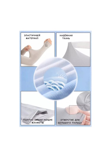 Comfıamo Spor Kolay Kol 217111259 Bej