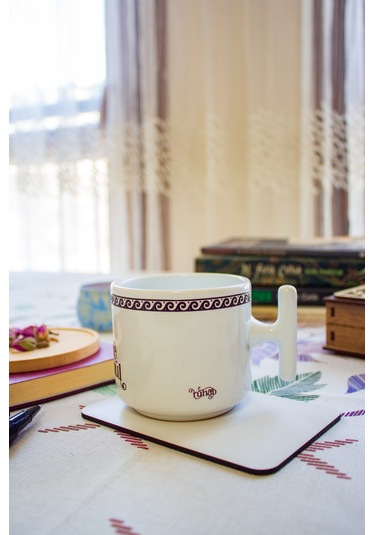 Yolu İncitme Gönül