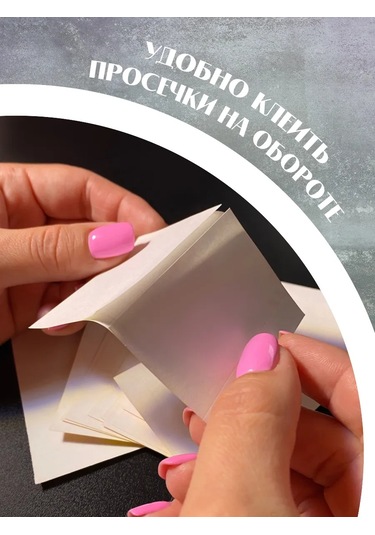 Artfrei Bal Kavanozları İçin Etiketler 165106120 Pembe Şeftali