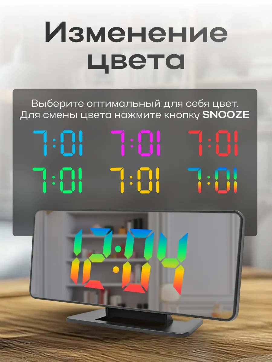 Artclock Elektronik Masaüstü Prizli Çalar Saat Ev İçin 259436563 Siyah