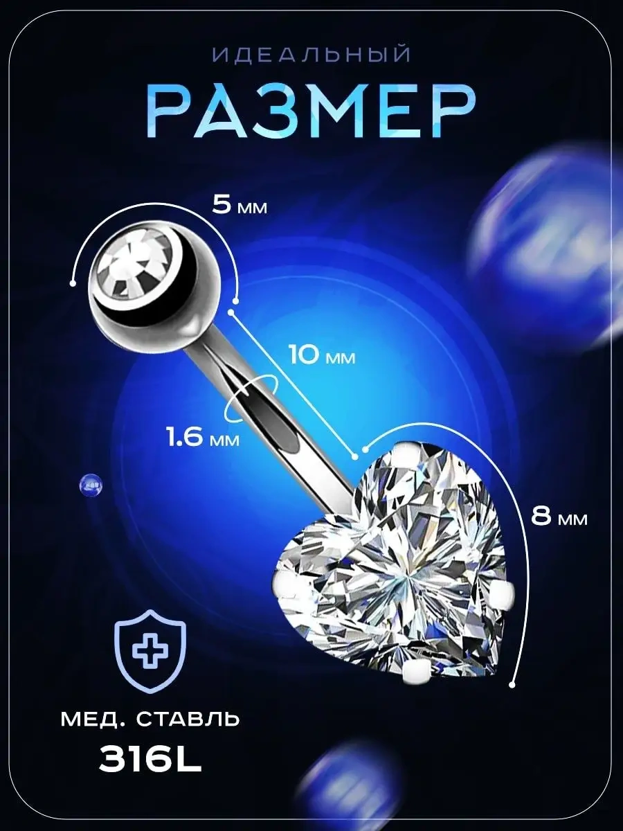 Propirsing Gövde Deliği Piercing Küpesi 147538052 Gri