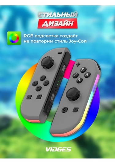 Vıdges Nintendo Switch İçin Joy-con Jy02 Oyun Kumandası 431938829