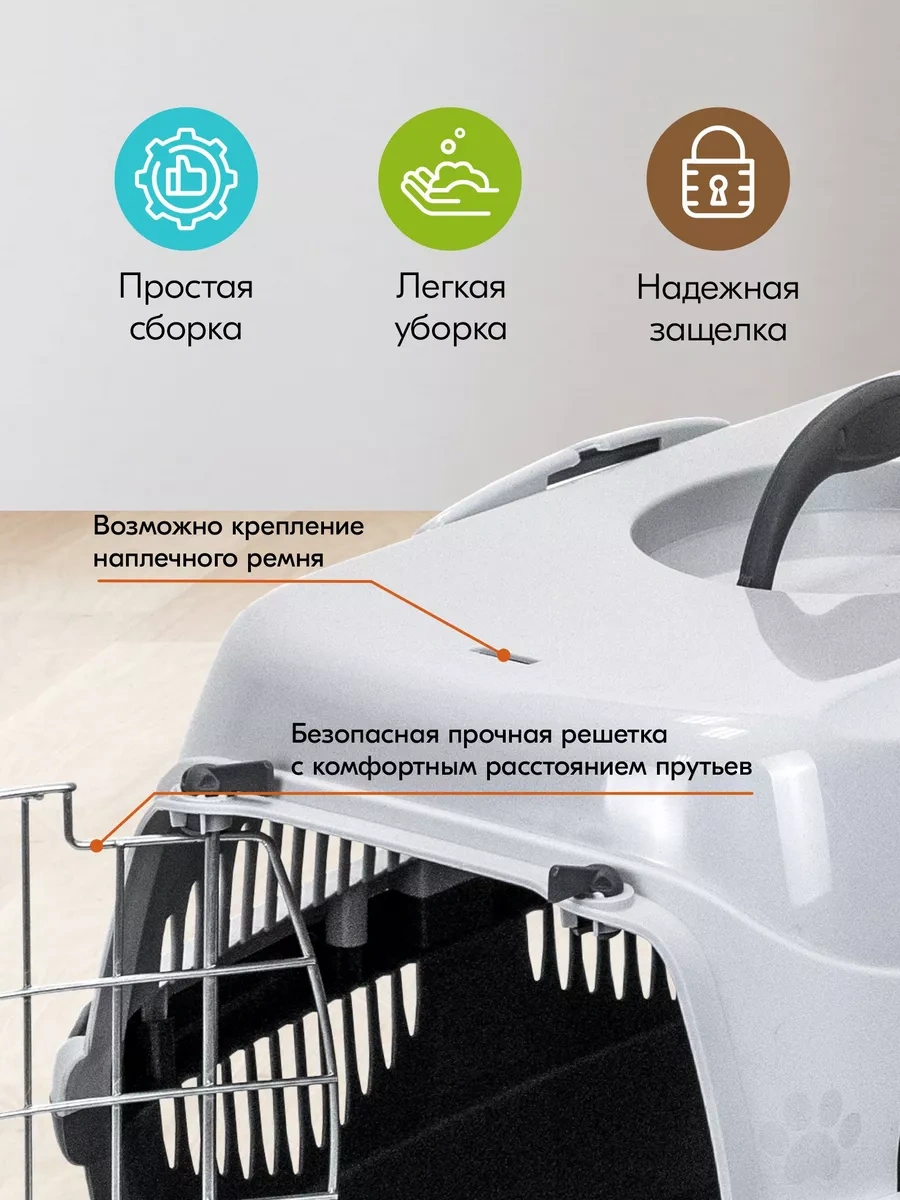 Pettails Plastik Kedi Taşıma Kafesi, Hayvanlar İçin Metal Kapılı 27566027