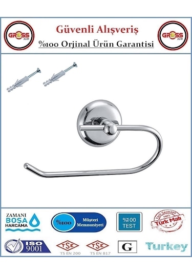 Tuvalet Kağıtlığı Paslanmaz Nikel - Kapaksız