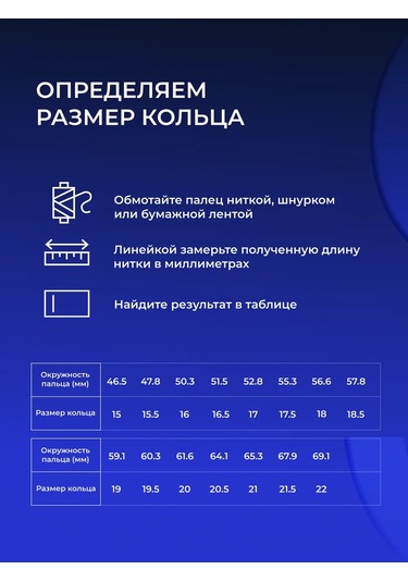 Sokolov 925 Ayar Gümüş Yüzük 212886134 Gri