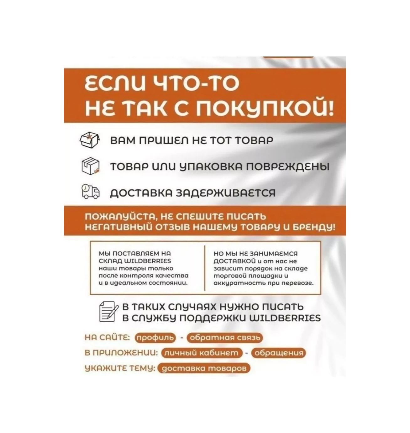 Vipotolki Gerilmiş Tavan İçin Esnek Şerit Mantoluk Bir Kapanış, Mantoluk. 189576886