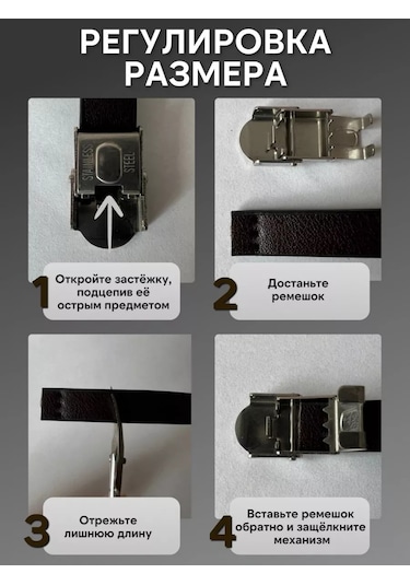 Sanin Ortodoks Bilezik, Dua İle Haçlı 202447054 Siyah