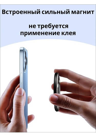 Cronax Popsocket Halka Manyetik Magsafe Telefon Tutucu 418772691