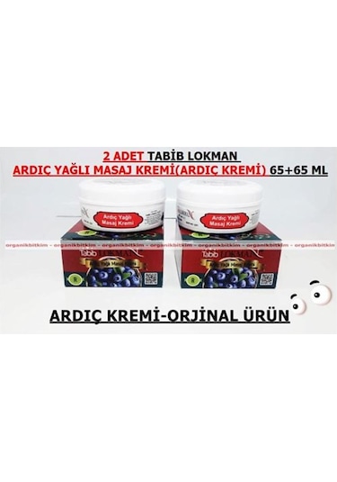 Tabib Lokman Ardiç Yağlı Masaj Kremi 2 x 65 ML