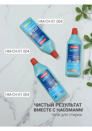 Hausmann Oval Pencereli Giyinme Kılıfı 60x100, Gri - 2 Adet. 229651053 Gri