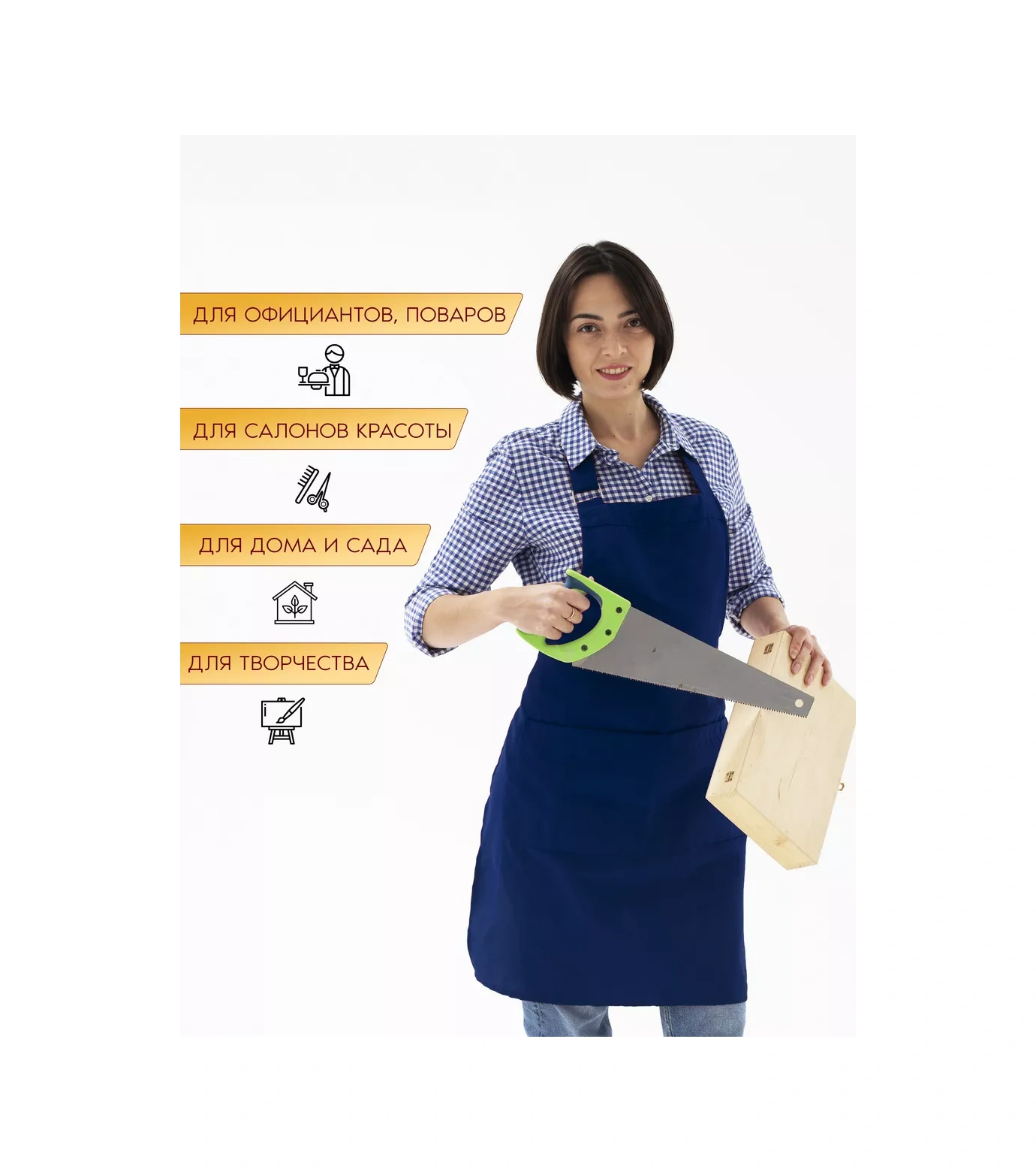 Pro Son Evrensel Mutfak İş Önlüğü 73389730 Mavi