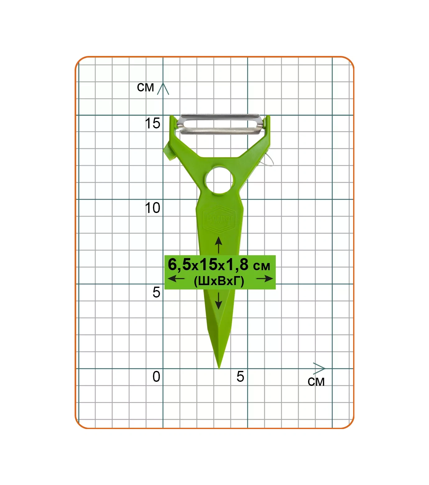 Borner 5'i 1 Arada Sebze Soyucusu-dekoratörü 3762248 Mavi