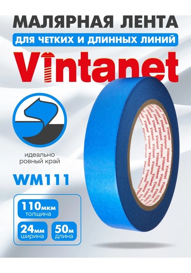Vintanet Washi Boya Bandı Keskin Kenar İçin 24mm X 50m 135757674