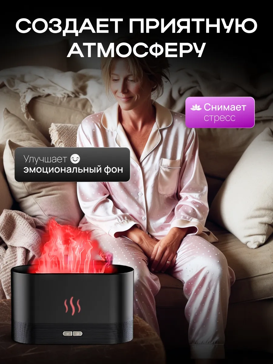 Kvolt Ev İçin Hava Nemlendirici Gece Lambası  274656593 Siyah