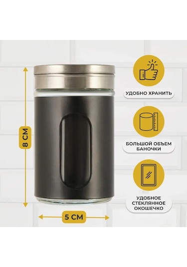 Xindoker Modern Baharat Kavanozu Seti - 2'li Paslanmaz Çelik Ve Cam, 75ml, 3'lü Döküm Delikli Siyah, Beyaz