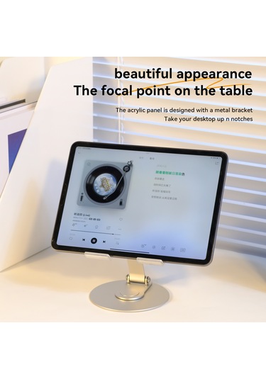 H14 Akrilik + Alüminyum Alaşımlı Dizüstü Bilgisayar Standı Tutucu Dizüstü Bilgisayar Yükseltici, Döndürme Tasarımlı