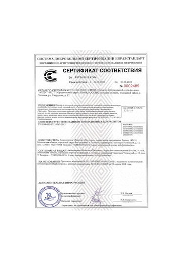 Cistov'e Tek Kullanımlık Yüz Havluları Berber 45x90 Cm 50 Adet 32405712