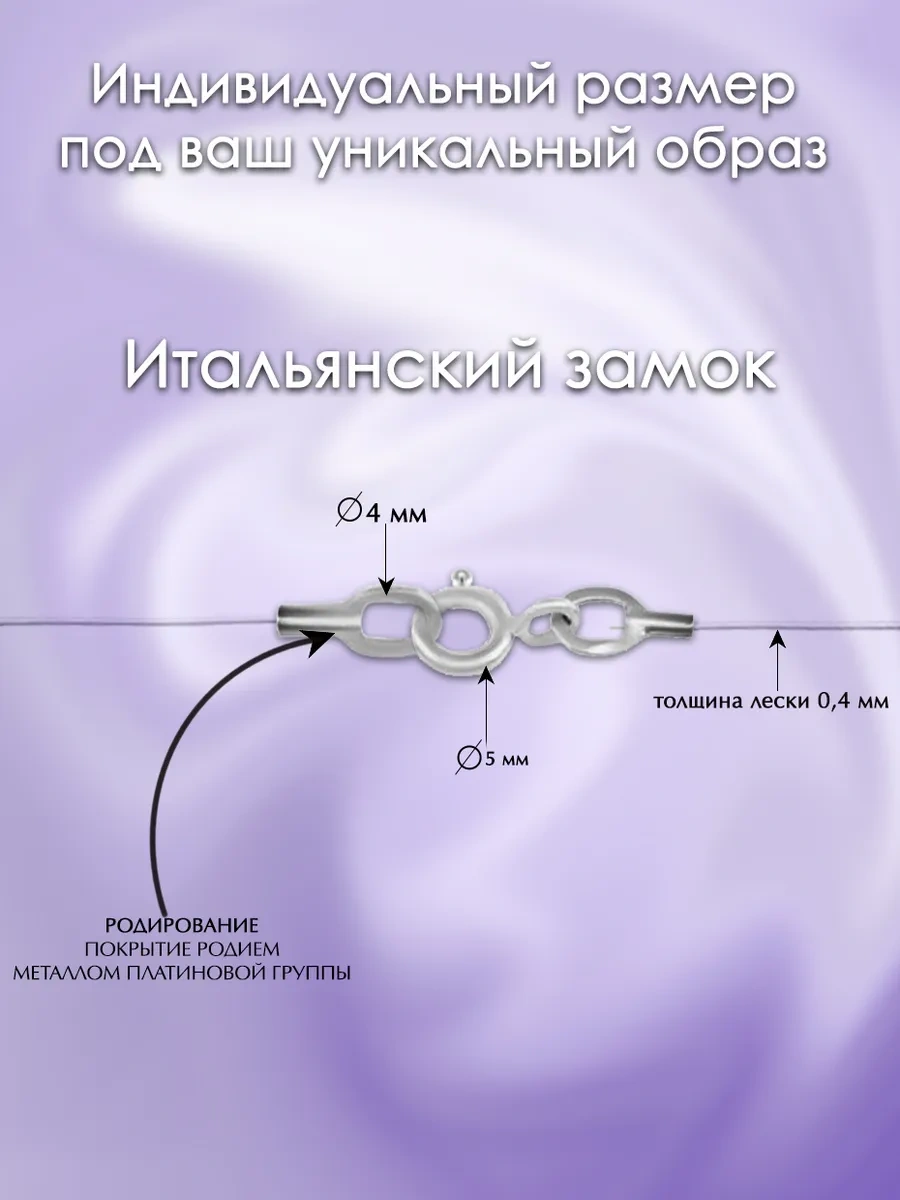 Zolotoj Merkurij Çekirdek Görünmez Kolye İnce İp Üzerinde Küçük Haç. 38811804 Gri