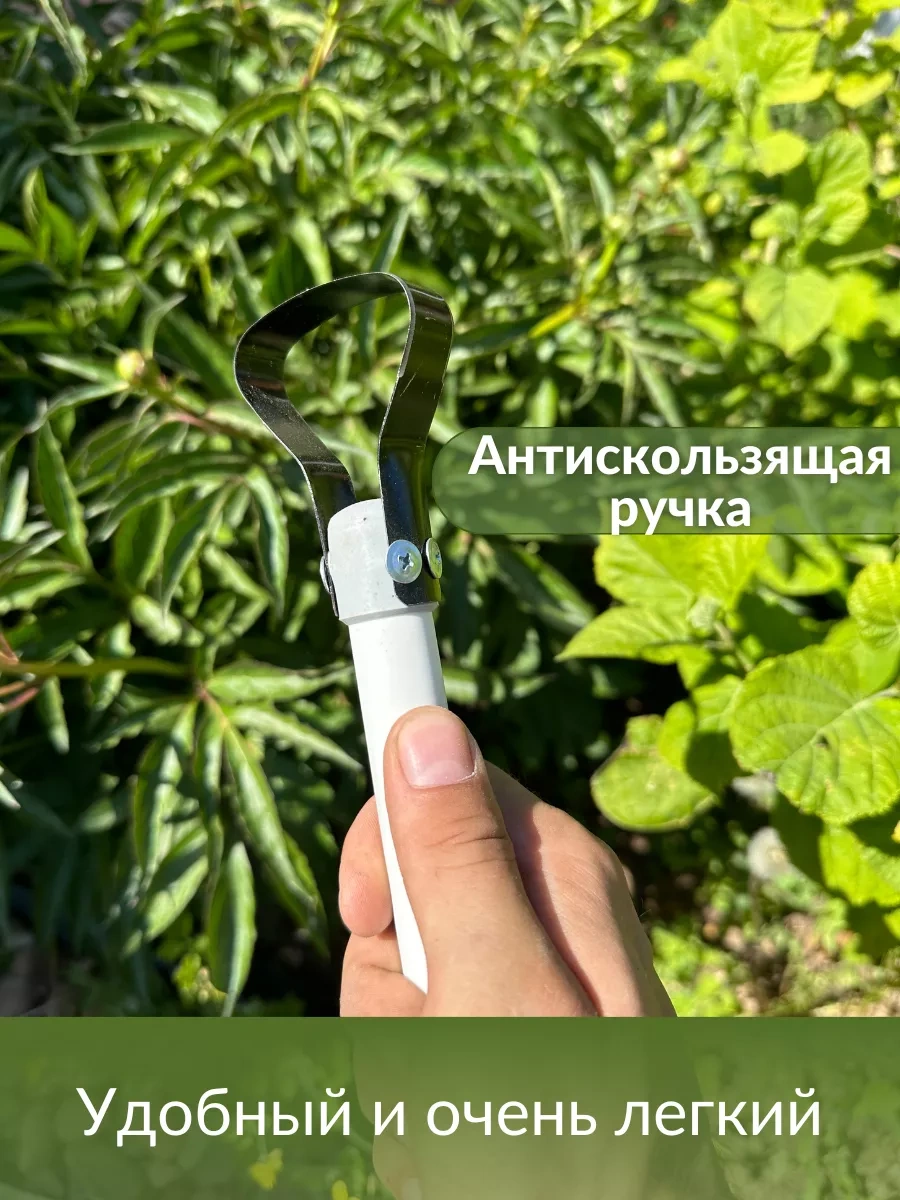 Renrange Bahçe Ve Sebze Bahçesi İçin Düz Çapa Ve Kazma. 233783360