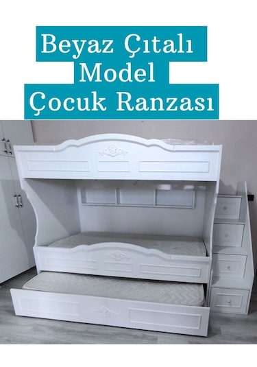 Çocuk Ranzası Beyaz - Çıtalı Model