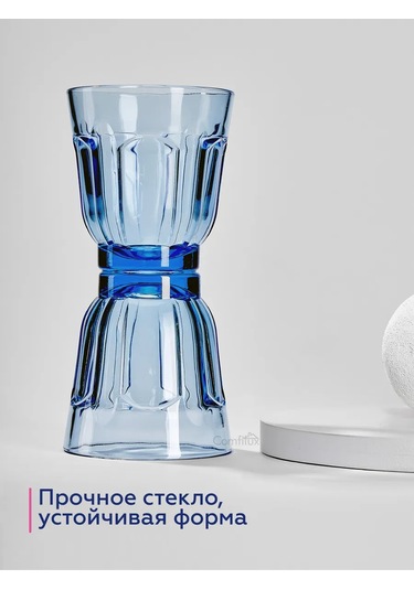 Lumınarc Roman Bardaklar 250 Ml 6'lı, Mav 341581087 Gri-mavi