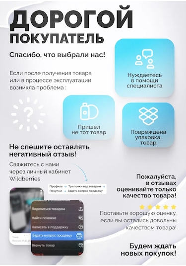 Gentle Shang Kablosuz Yaka Mikrofonu 192746728