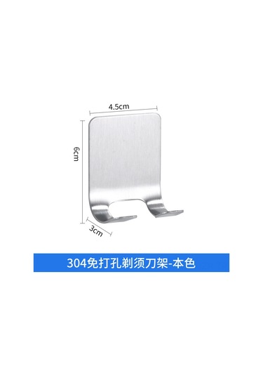 Geeroyoo 304 Çelik Tıraş Makinesi Tutucu Banyo Cep Telefonu Asma Rafları El Manuel Tıraş Gereci Rafları Dayanıklı Diğer