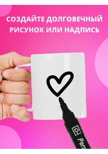 Laduski Kalıcı Silinmez Siyah İşaretleyici 1 Adet 399716970 Siyah