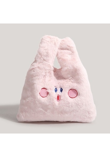 Charhp&kejnt Peluş Çanta El Çantası Sevimli Yumuşak Kız Çizgi Film İşlemeli Kozmetik Çantası Pembe