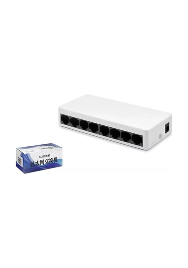 8 Port Gigabit Ethernet Switch 10/100/1000 Mbps Hdx1341 Tdrtr