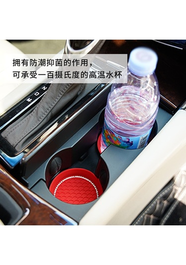 Suofeng Araba Için Pırlanta Takılı Kaymaz Isı Yalıtımlı Bardak Altlığı - Kırmızı