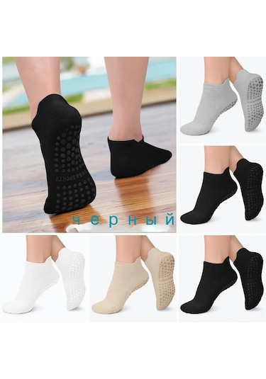 Teltree Siyah Profesyonel Yoga Çorapları - İçtenliklı, Silikon Kaymaz Tabanlı, Hafif Ve Nefes Alıcı Spor Çorapları Siyah