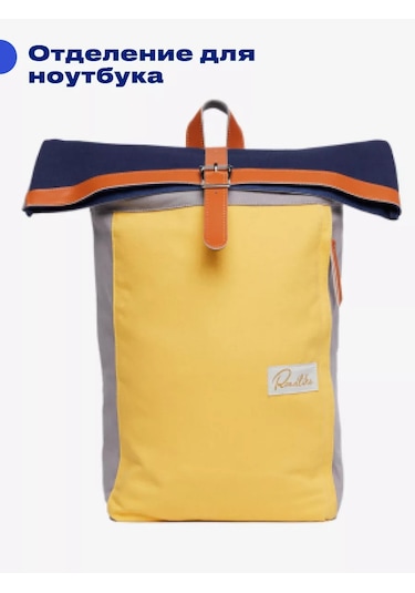 Roadlike Şehir Tarzı, Sırt Çantası, Roll Top, Dizüstü Bilgisayar Bölmeli 175757303 Gri