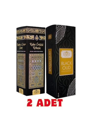 Esved Kabe Örtüsü + Black Oud Oda Kokusu 2 x 400 ML