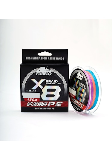 Fubelo Braid Line 8x Multi 0.12mm