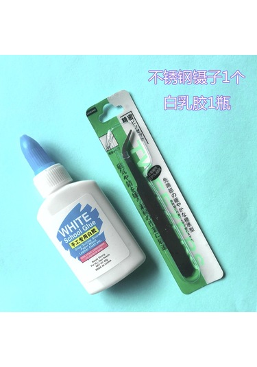 Dianziye Öğrenci Ve Çocuklar İçin El Yapımı Bitki Örnekleri Yapım Seti - Şeffaf Malzeme, Paslanmaz Çelik Pinçer Ve Sütlü Boyalar