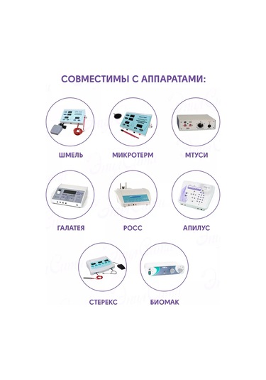 Impulse Impuls Elektrikli Epilasyon İğneleri 172315038