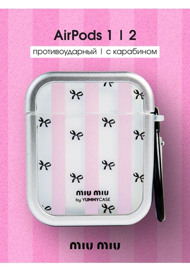 Yummy Case Airpods Uyumlu 1/2 Miu Miu Fiyonklu Kablosuz Kulaklık Kılıfı 372344419 Pembe