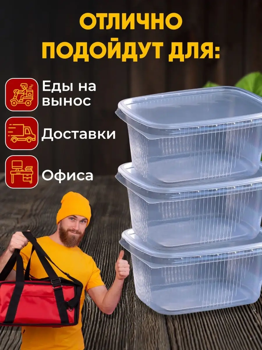 Kulek Tek Kullanımlık Kapaklı Plastik Kapl 146936541 100 adet