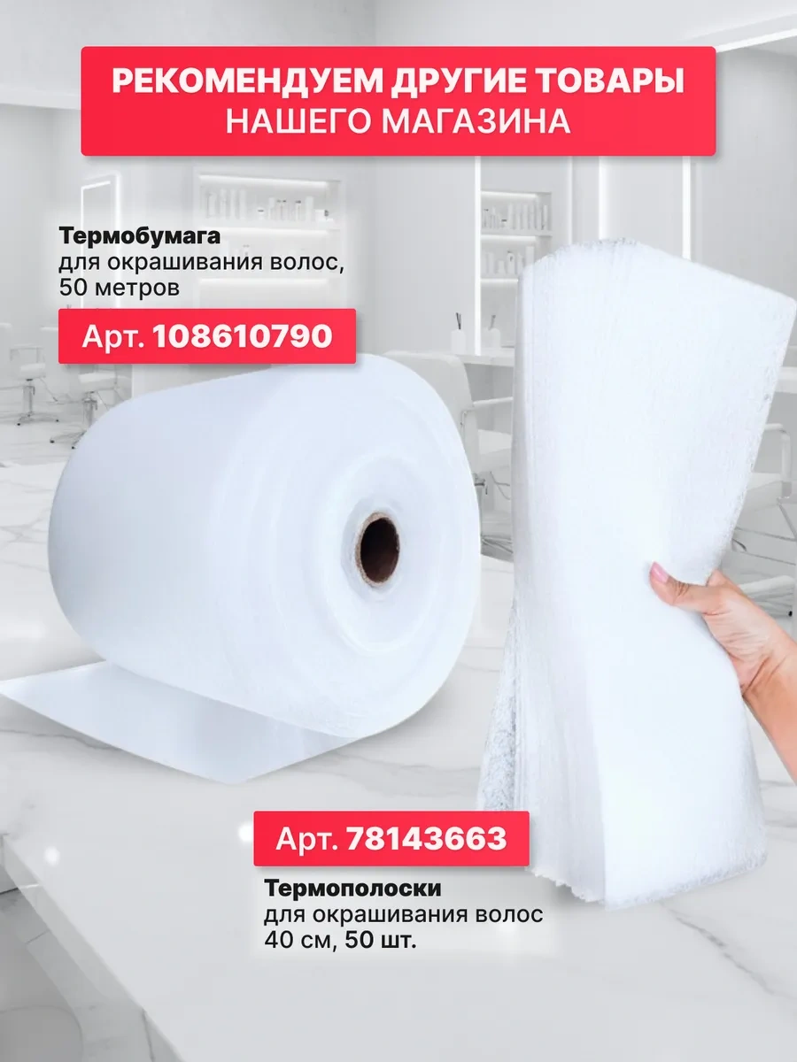 Charites Mutfak Terazisi 35087574 Beyaz