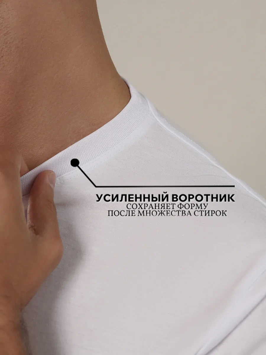 Lajkı-majkı Beyaz Düz Tişört 159263211 Beyaz