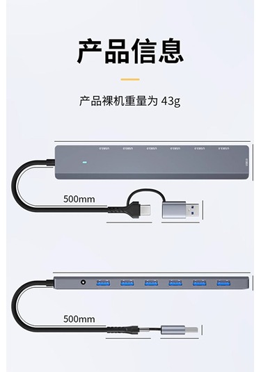 7in1 Type-c/usb To Usb Çoklayıcı 7 Port Usb3.0 Hub Power Güç Dest