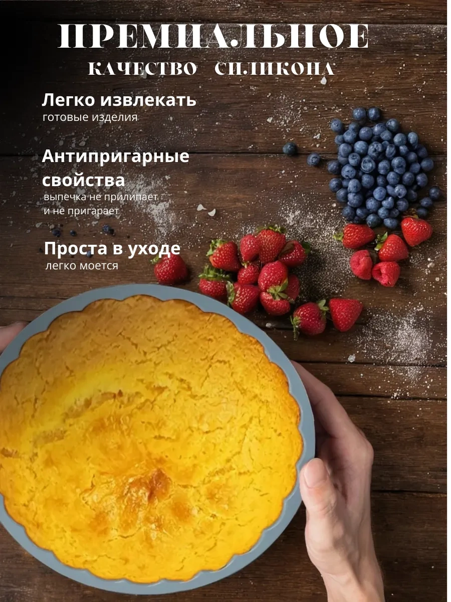 Rınahome Silikon Bento Kekler Ve Mini Kekler Pişirme Kalıbı 398434339 Gri