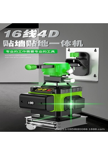 Misda 12 Hatlı Yeşil Işık Seviyesi Duvardan Zemine Yüksek Hassasiyetli Güçlü Işık 16 Hatlı Kızılötesi Dış Mekan 12 Hat İçin Özel Teklif 1 Pil, 1 Şarj