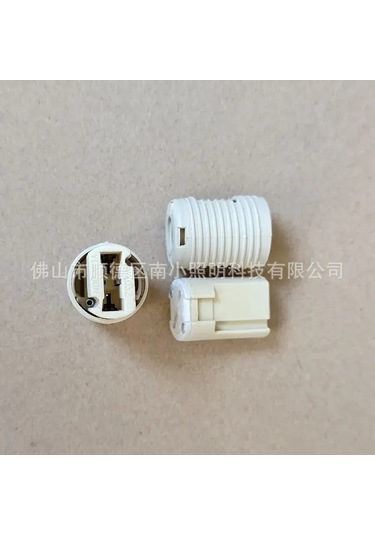 Folinda G9 Ampul Tutucusu, Isıya Dayanıklı Plastik, 2 Adet Paket, 18 Mm Taban Çapı, Ip20 Koruma, Bakır Kontak Grubu Beyaz