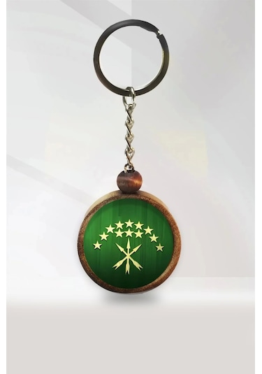 Çerkes Bayrağı Ahşap Anahtarlık Kahverengi