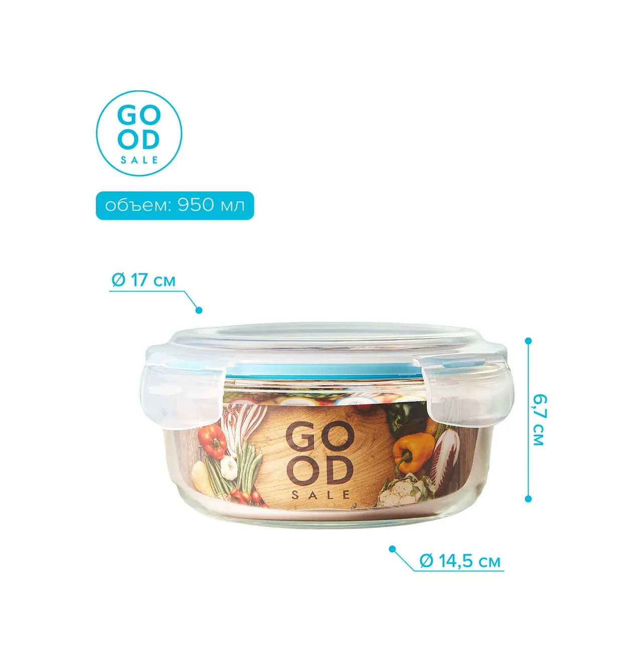 Good Sale 950 Ml Cam Yuvarlak Kapaklı Saklama Kabı 8323572 Beyaz