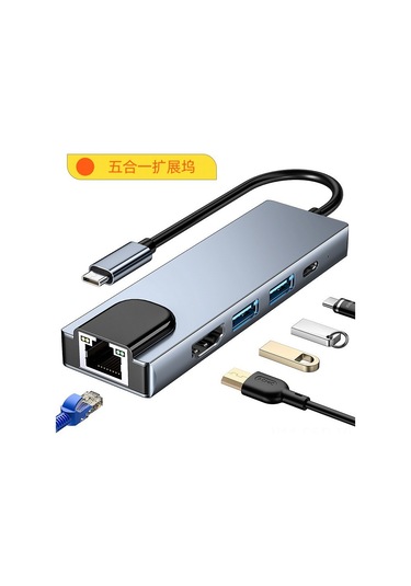 Samdoo Type-c Genişletme Ünitesi: Usb 3.0 Hub, Pd Hızlı Şarj, 4k Ekran Yansıtma, 100mbps Rj45 Ethernet - 5 İşlevli